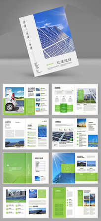 ��Լ��Դ�������