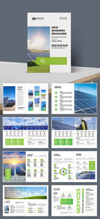 ��Լ��Դ�������