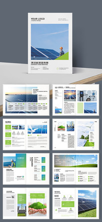 ��Լ��Դ�������