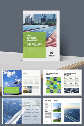 ��Լ��Դ������� AI