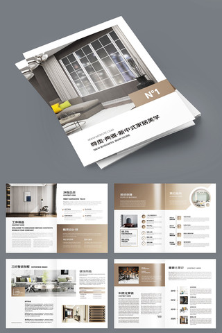 ��Լ����װ�������� AI