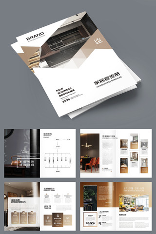 ��Լ����װ�������� AI