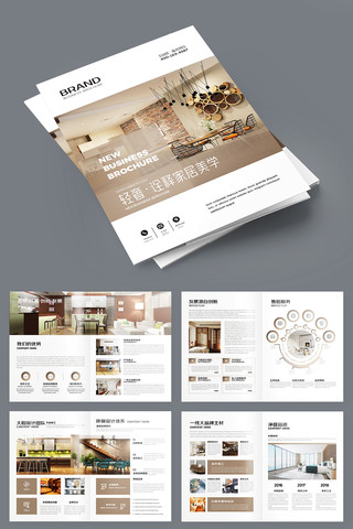 ��Լ����װ�������� AI