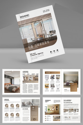 ��Լװ�������� AI