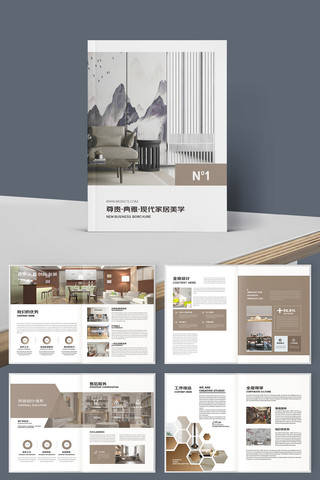 ��Լװ�������� AI