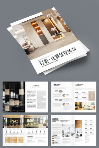 ��Լװ�������� AI