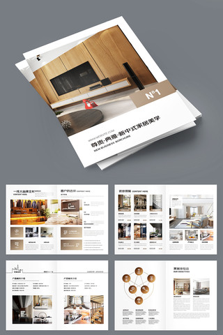 ��Լװ�������� AI