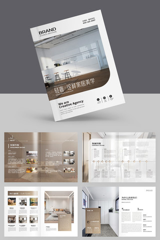 ��ͥװ�������� AI