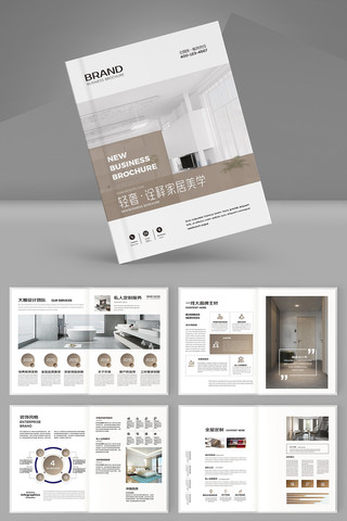 ��ͥװ�������� AI