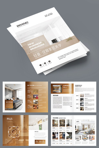 ��ͥװ�������� AI