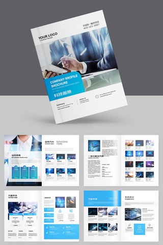 �Ƽ���˾������ AI