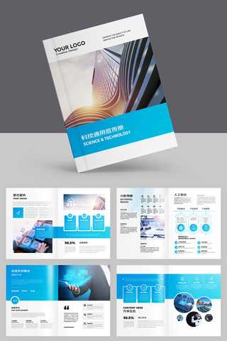 �Ƽ�����ģ�� AI