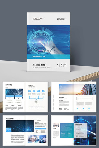 �Ƽ�����ģ�� AI