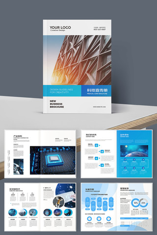 �Ƽ�����ģ�� AI