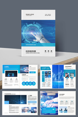 �Ƽ�����ģ�� AI