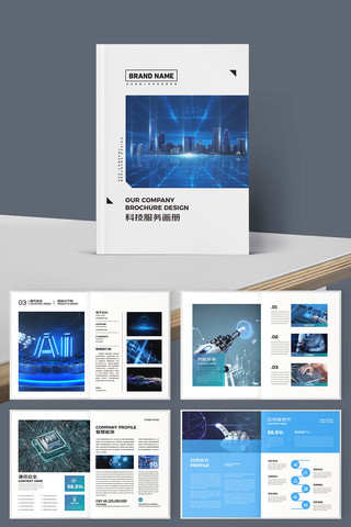 �Ƽ����������� AI