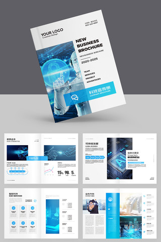 �Ƽ�ͨ�������� AI