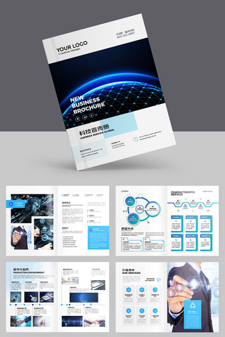 �Ƽ�ͨ�������� AI