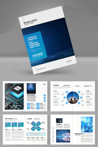 �Ƽ�ͨ�������� AI