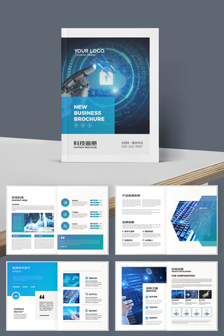 �Ƽ�ͨ�������� AI