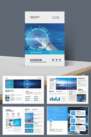 �Ƽ�ͨ�������� AI