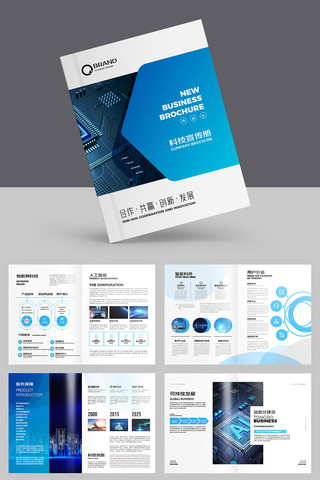 ��ɫ�Ƽ������� AI