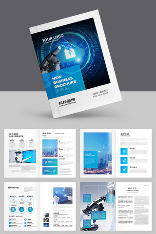 ��ɫ�Ƽ������� AI