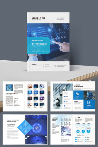 ��ɫ�Ƽ������� AI