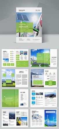 ��ɫ��������