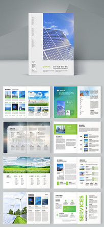 ��ɫ��������