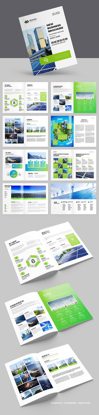 ��ɫ��������