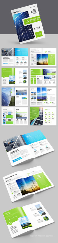 ��ɫ��������