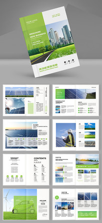 ��ɫ��������