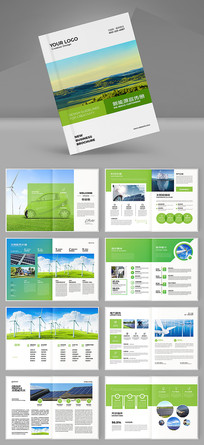 ��ɫ��������