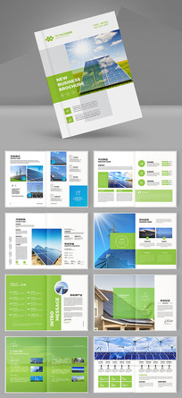 ��ɫ��������