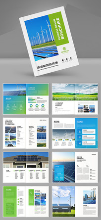 ��ɫ��������