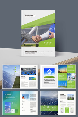 ��ɫ�������� AI