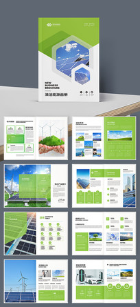 ��ɫ��������