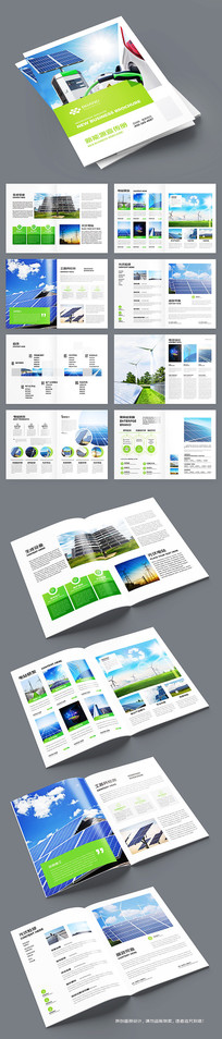 ��ɫ��������