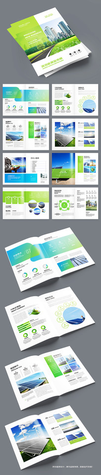 ��ɫ��������