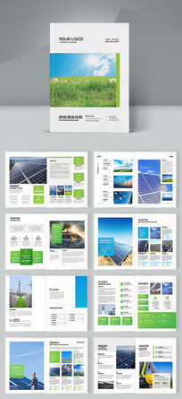 ��ɫ��������