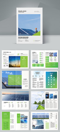 ��ɫ��������