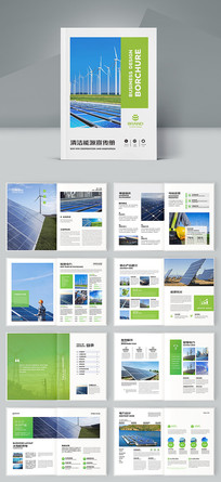 ��ɫ��������