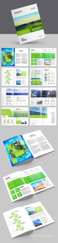 ��ɫ��������