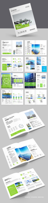 ��ɫ��������