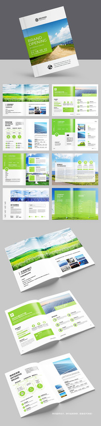 ��ɫ��������