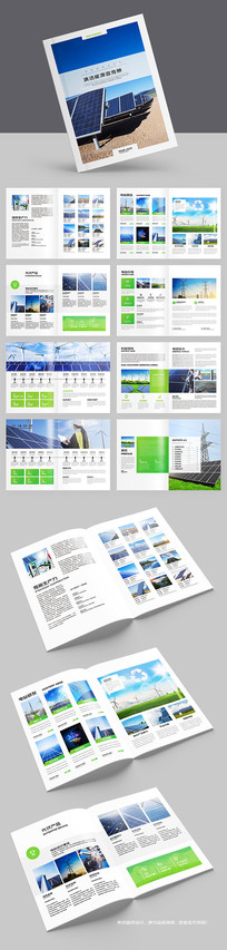 ��ɫ��������