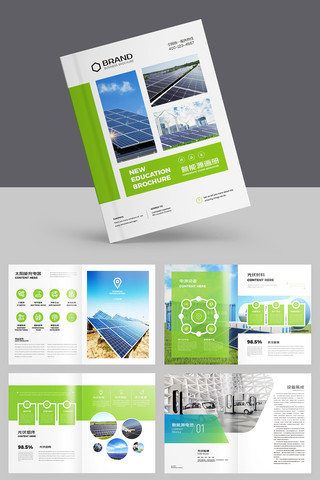 ��ɫ�������� AI