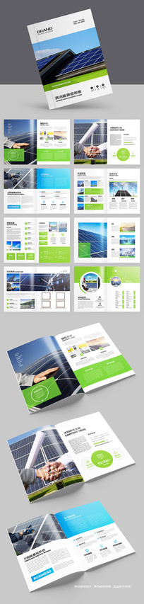 ��ɫ��������