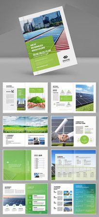 ��ɫ��������